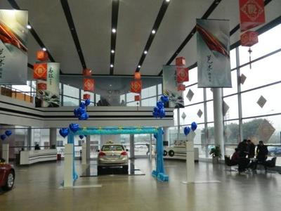 自貢新吉通汽車銷售 專業服務，助力出行